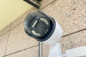機器代の目安