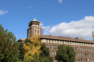 公共施設